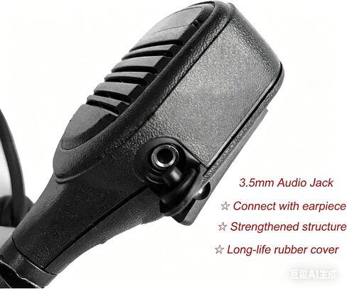 XPR6550 XPR7550 Heavy-Duty Remote Speaker Microphone Shoulder Mic Compatible with Two Way Radio XPR6300 XPR6350 XPR6380 XPR6500 XPR6550 XPR6580 XPR7000 XPR7350 XPR7550 XPR7580 XPR7550e XPR7580e in Kuwait