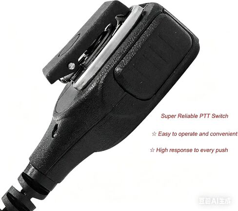 XPR6550 XPR7550 Heavy-Duty Remote Speaker Microphone Shoulder Mic Compatible with Two Way Radio XPR6300 XPR6350 XPR6380 XPR6500 XPR6550 XPR6580 XPR7000 XPR7350 XPR7550 XPR7580 XPR7550e XPR7580e in Kuwait