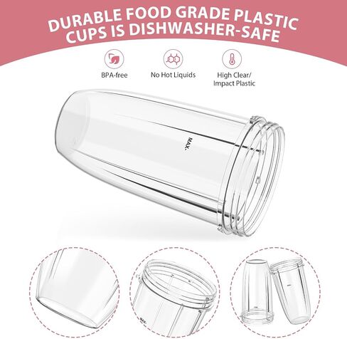Pure Realm 32oz Blender Cups for NutriBullet 600W & 900W Blender Systems in Saudi Arabia
