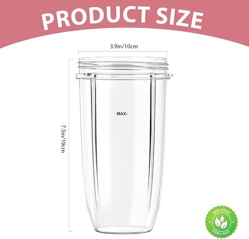 Pure Realm 32oz Blender Cups for NutriBullet 600W & 900W Blender Systems in Saudi Arabia