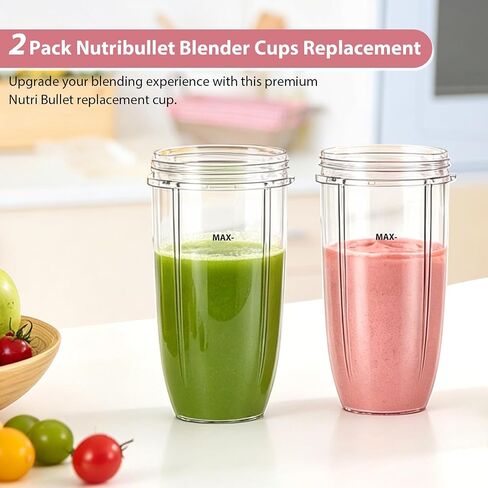 Pure Realm 32oz Blender Cups for NutriBullet 600W & 900W Blender Systems in Saudi Arabia