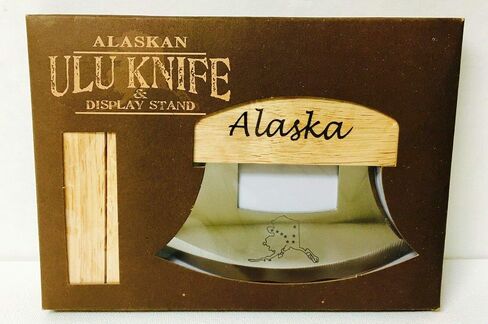 Alaskan Ulu Knife in Kuwait