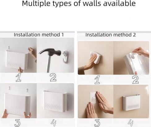 Wall Mounted Router Storage Box, Cable Management Box for Router in Kuwait