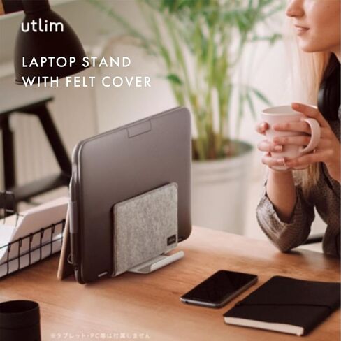 Sonic Utlim Vertical Laptop Stand for Desk, Dock Holder with Felt Cover, Desk Organizer, Storage and Stand for All MacBooks, Windows Laptops, Tablets, and Smartphones, UT-5352-W in Kuwait