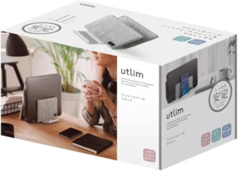 Sonic Utlim Vertical Laptop Stand for Desk, Dock Holder with Felt Cover, Desk Organizer, Storage and Stand for All MacBooks, Windows Laptops, Tablets, and Smartphones, UT-5352-W in Kuwait