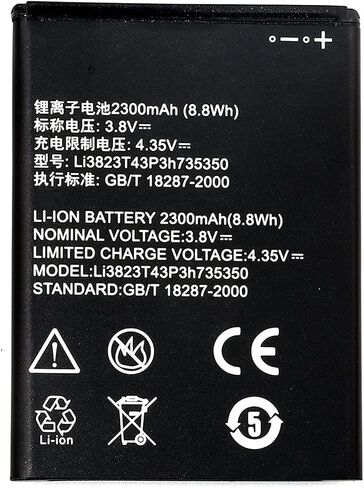 Replacement Battery Li3823T43P3h735350 for AT&T ZTE Maven 2 Z831 Battery in Kuwait