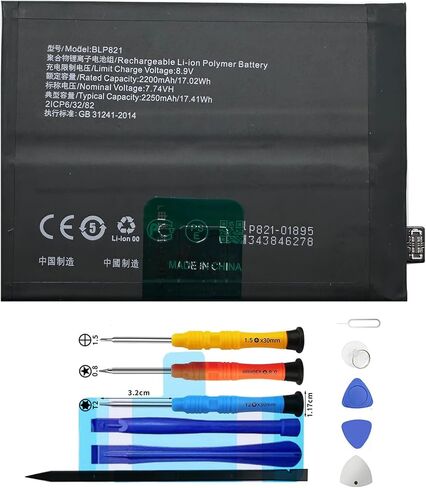 BLP821 Replacement Compatible with OnePlus 9 LE2113 LE2117 LE2115 【Connector on the Left Side】 (Tmobile Version) in Saudi Arabia