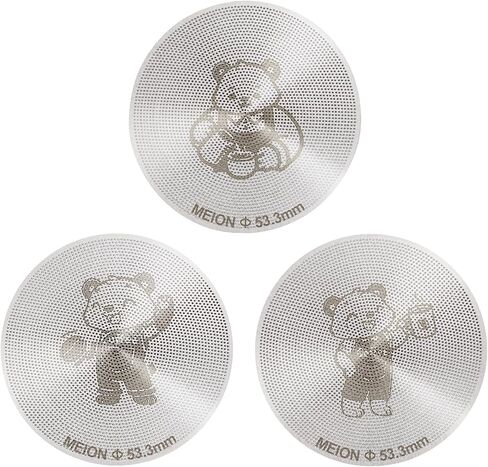 MEION 53.3mm Espresso Puck Screen-3 Pack 0.2mm Ultra Thin Espresso Puck, Stainless Steel Reusable Coffee Filter, Compatible with Espresso Machine 54mm Portafilter Basket in Kuwait
