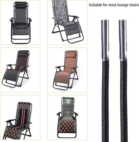 SUQ I OME Replacement Cord for Zero Gravity Chair, 4 Pack in Saudi Arabia