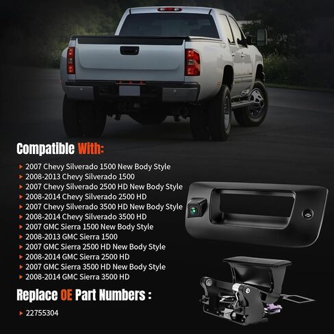 LCWRGS Tailgate Handle Backup Camera & Bezel Trim with Lock Cylinder Kit in Kuwait