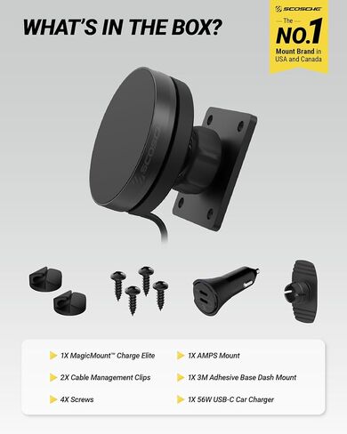 Scosche MagicMount Elite Qi2 Wireless MagSafe Car Mount Charger, 25W Magnetic Cell Phone Holder for Car with AMPS Mounting Plate and 3M Adhesive Dashboard Adapter Compatible with iPhone, Samsung in Kuwait