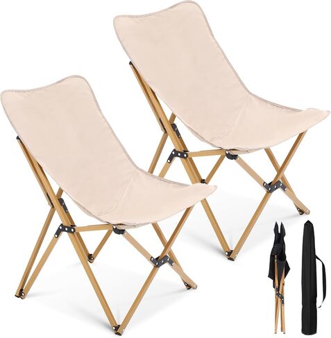 FairySandy 2 Pack Butterfly Folding Camping Chair with Bag for Outdoor in Kuwait