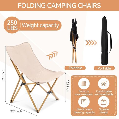 FairySandy 2 Pack Butterfly Folding Camping Chair with Bag for Outdoor in Kuwait