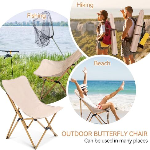 FairySandy 2 Pack Butterfly Folding Camping Chair with Bag for Outdoor in Kuwait
