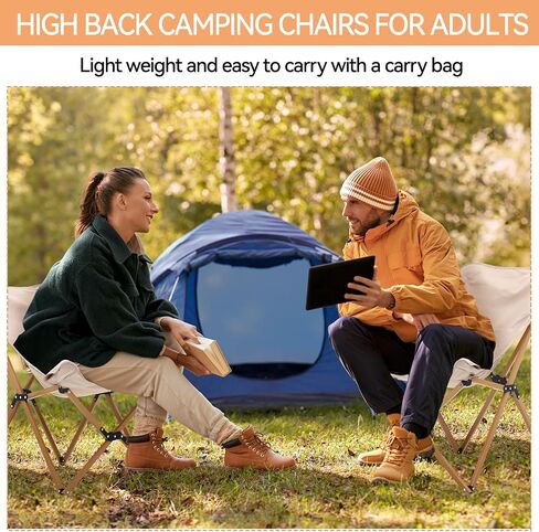 FairySandy 2 Pack Butterfly Folding Camping Chair with Bag for Outdoor in Kuwait