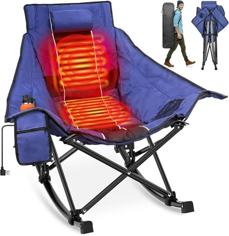 Suteck Heated Rocking Camping Chair, Fully Thick Padded Rocker Camp Chairs in Saudi Arabia