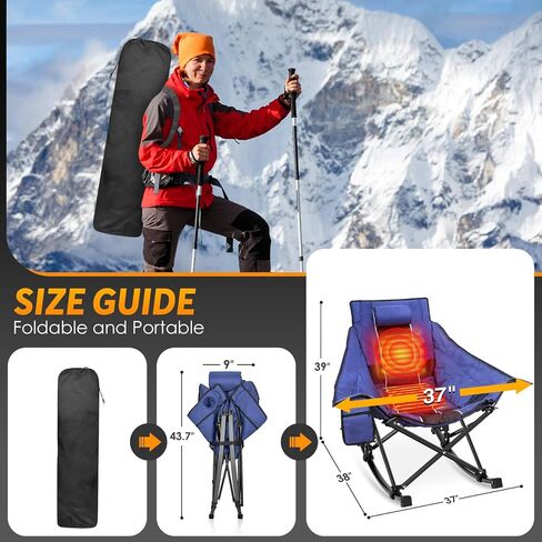 Suteck Heated Rocking Camping Chair, Fully Thick Padded Rocker Camp Chairs in Saudi Arabia