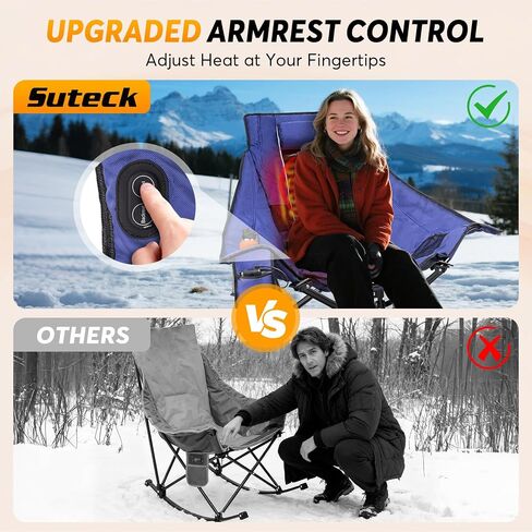 Suteck Heated Rocking Camping Chair, Fully Thick Padded Rocker Camp Chairs in Saudi Arabia