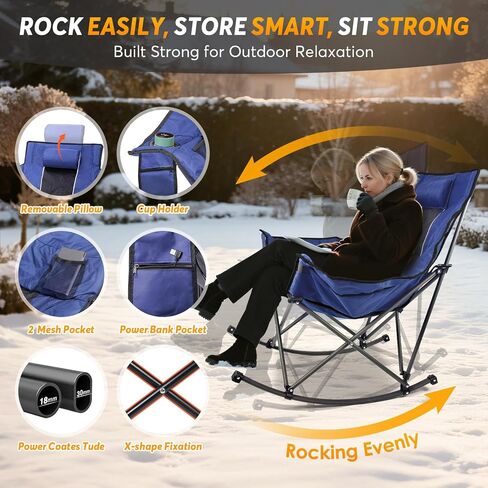 Suteck Heated Rocking Camping Chair, Fully Thick Padded Rocker Camp Chairs in Saudi Arabia