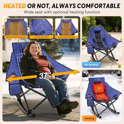 Suteck Heated Rocking Camping Chair, Fully Thick Padded Rocker Camp Chairs in Saudi Arabia