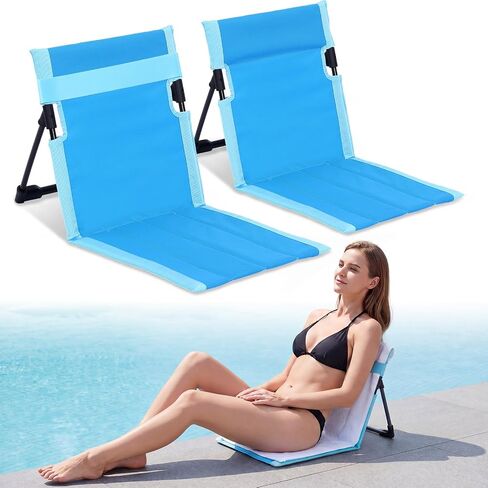 Novabright 2 Pcs Poolside Chairs for Edge of Pool Foldable Beach Chairs in Kuwait