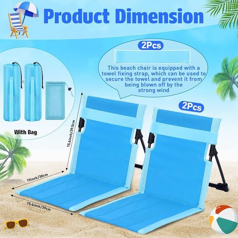 Novabright 2 Pcs Poolside Chairs for Edge of Pool Foldable Beach Chairs in Kuwait