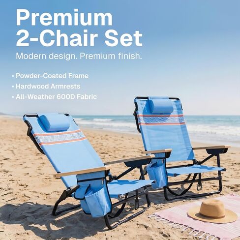 WOVN Premium Reclining Beach Chairs 2 Pack - Portable Lay Flat Folding Beach Chair for Adults - Includes Shoulder Backpack Strap, Pillow, 2 Pockets, and Cup Holder - Baja in Kuwait