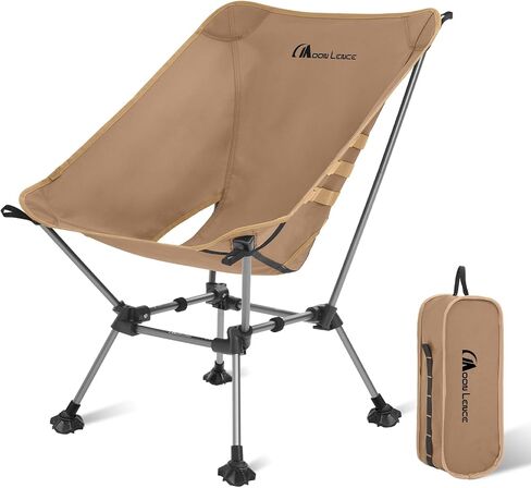 MOON LENCE Portable Camping Chair Plus, Larger & Roomier, Compact and Lightweight, Folding Chair for Backpacking Hiking Beach, Ultralight Camp Chair 330Lbs Capacity in Kuwait