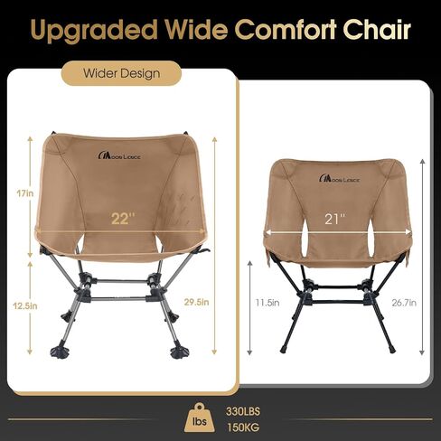 MOON LENCE Portable Camping Chair Plus, Larger & Roomier, Compact and Lightweight, Folding Chair for Backpacking Hiking Beach, Ultralight Camp Chair 330Lbs Capacity in Kuwait