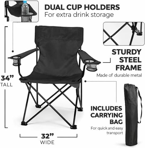 VictoryStore Outdoor Camping Chair - Custom Last Name Folding Chair- Camping Chair with Carry Bag (1) in Kuwait