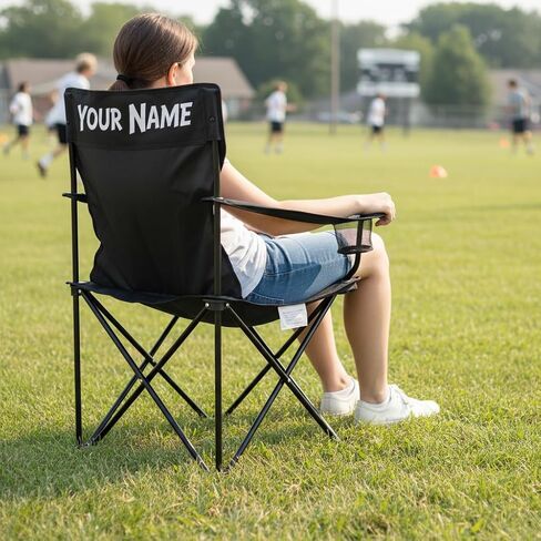 VictoryStore Outdoor Camping Chair - Custom Last Name Folding Chair- Camping Chair with Carry Bag (1) in Kuwait