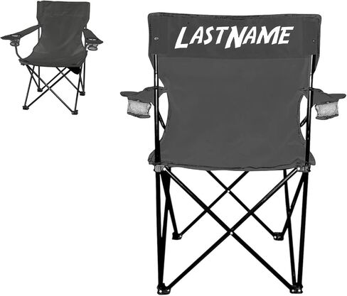VictoryStore Outdoor Camping Chair - Custom Last Name Folding Chair- Camping Chair with Carry Bag (1) in Kuwait