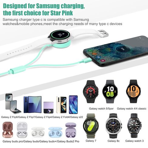 2 in 1 for Samsung Watch Charger, 25W USB C Fast Charger Compatible with Galaxy Watch 8/8 Classic/Ultra/7/6/6 Classic/5 Pro/5/4/4 classic/3/Active2/FE,Galaxy S25/S24/S23/Note/Z Fold,for iPhone 16/15 in Kuwait