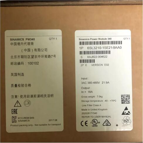 SMOCONE Expedited 6SL3210-1SE21-8AA0 New and Sealed in Box 6SL32101SE218AA0 1 Year Warranty and Fast in Kuwait