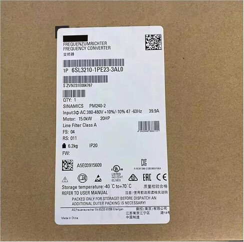 SMOCONE Expedited 6SL3210-1PE23-3AL0 New and Sealed in Box 6SL32101PE233AL0 1 Year Warranty and Fast in Kuwait