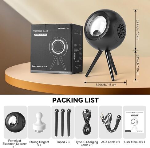 sovenomund Ferrofluid Speaker - Bluetooth Speaker with Sound Visualizer in Kuwait