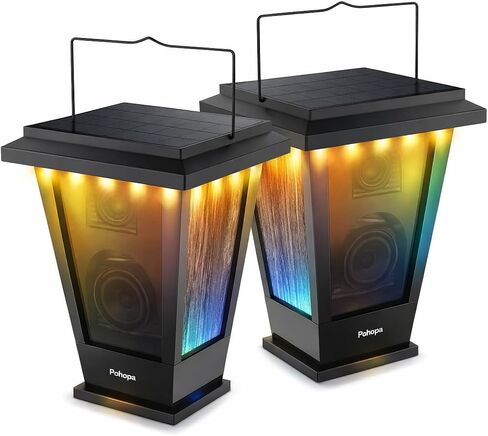 pohopa Bluetooth Speakers Waterproof, Solar Powered 2 Packs True Wireless Stereo Sound 20W Dual Pairing Lantern Indoor Outdoor Speakers with 20 Piece LED Lights, Richer Bass, Black in Kuwait