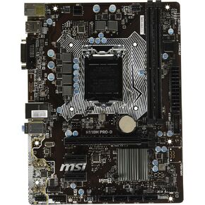 msi Intel Skylake H110 LGA 1151 DDR4 USB 3.1 Micro ATX Motherboard (H110M Pro-D) in Kuwait