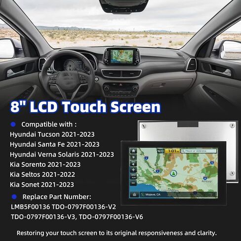 8" Radio Screen Touch Screen Compatible with Hyundai Tucson Santa Fe Verna Solaris 2021-2023 & Kia Sorento Seltos Sonet 2021-2023, LCD Display Digitizer Replaces# TTDO-0797F00136 LMB5F00136 in Kuwait