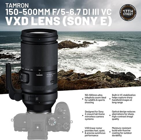 Tamron 150-500mm f/5-6.7 Di III VC VXD Lens - Sony E Mirrorless Camera Kit in Kuwait