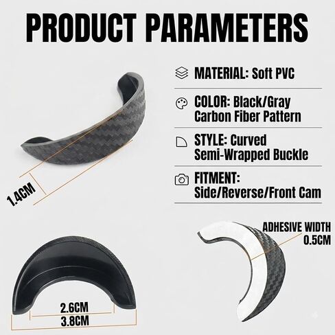 Backup Camera Rain Cover for Ford Maverick 2022-2025 2026 in Kuwait