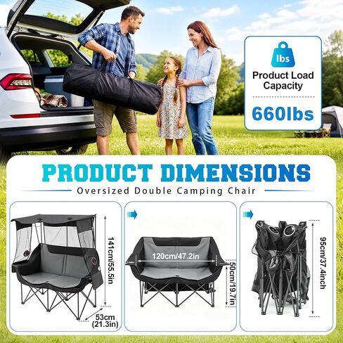 Teenyyou Double Camping Chair with Canopy Shade and Fan & 3 Speed Airflow 660 Lbs Heavy Duty 2 Person Beach Chair, Folding Camping Loveseat with Cup Holder for Lawn Beach Outdoor Sport (No Battery) in Kuwait