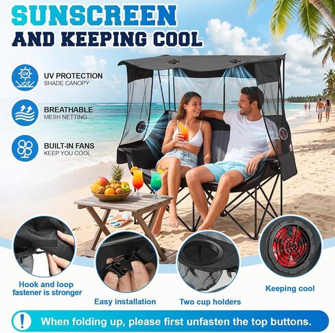 Teenyyou Double Camping Chair with Canopy Shade and Fan & 3 Speed Airflow 660 Lbs Heavy Duty 2 Person Beach Chair, Folding Camping Loveseat with Cup Holder for Lawn Beach Outdoor Sport (No Battery) in Kuwait