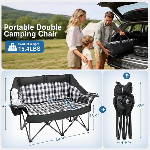 Suteck Padded Double Camping Chair Loveseat Couch with 2 in 1 Pockets in Saudi Arabia
