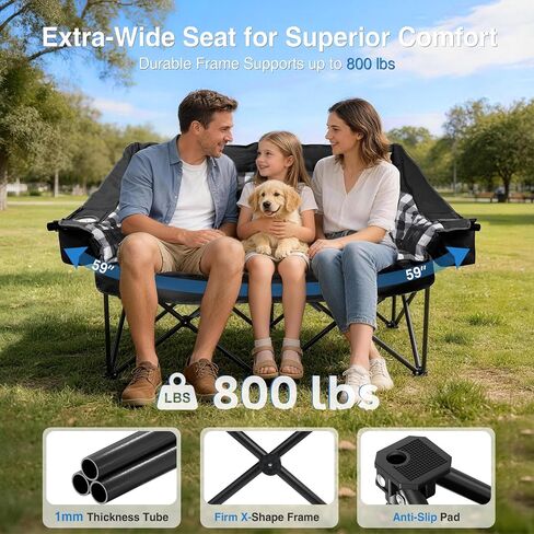 Suteck Padded Double Camping Chair Loveseat Couch with 2 in 1 Pockets in Saudi Arabia