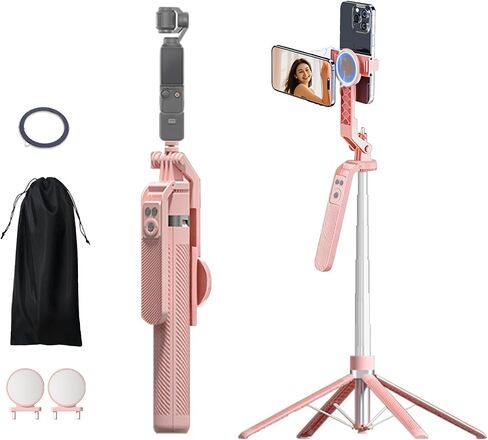 72" Pink Dual Phone Selfie Stick Tripod with Remote, MagSafe & Clip in Kuwait