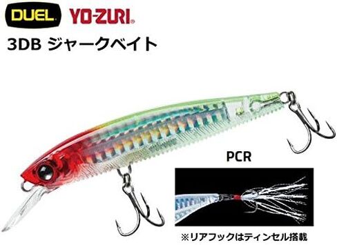 Yo-Zuri 3DB Jerkbait Suspending Lure, Prism Clown, 3 1/2-Inch in Kuwait