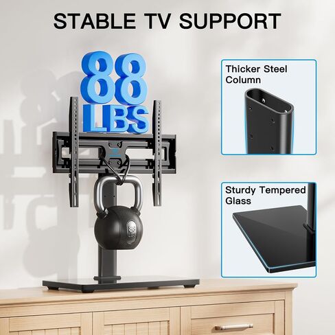 Perlegear Universal TV Stand PSTVS17 & PGFLS34B in Kuwait