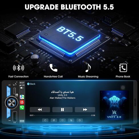 Single Din Car Stereo CarPlay - 6.5" Wireless Android Auto Radio for Truck in Kuwait