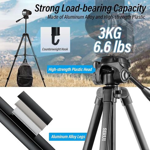 SIRUI Camera Tripod Stand, 70" Tall for Phone, Aluminum DSLR Tripod for Video Recording, Webcam, Telescope, Laser Level, Spotting Scope, Travel with Carry Bag in Kuwait